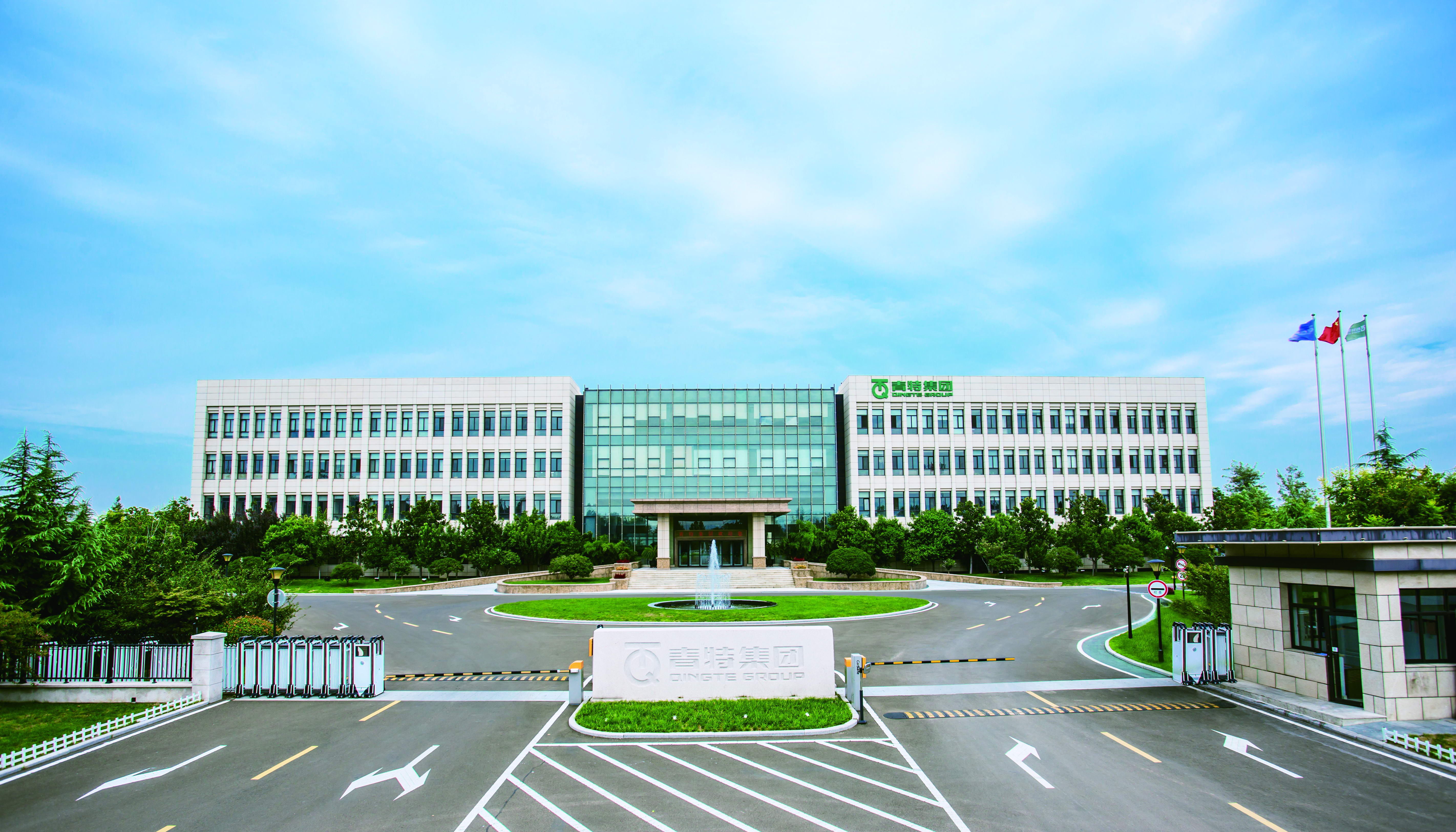 喜报！K8凯发·国际官方网站集团连续21年入围2025青岛企业100强系列榜单