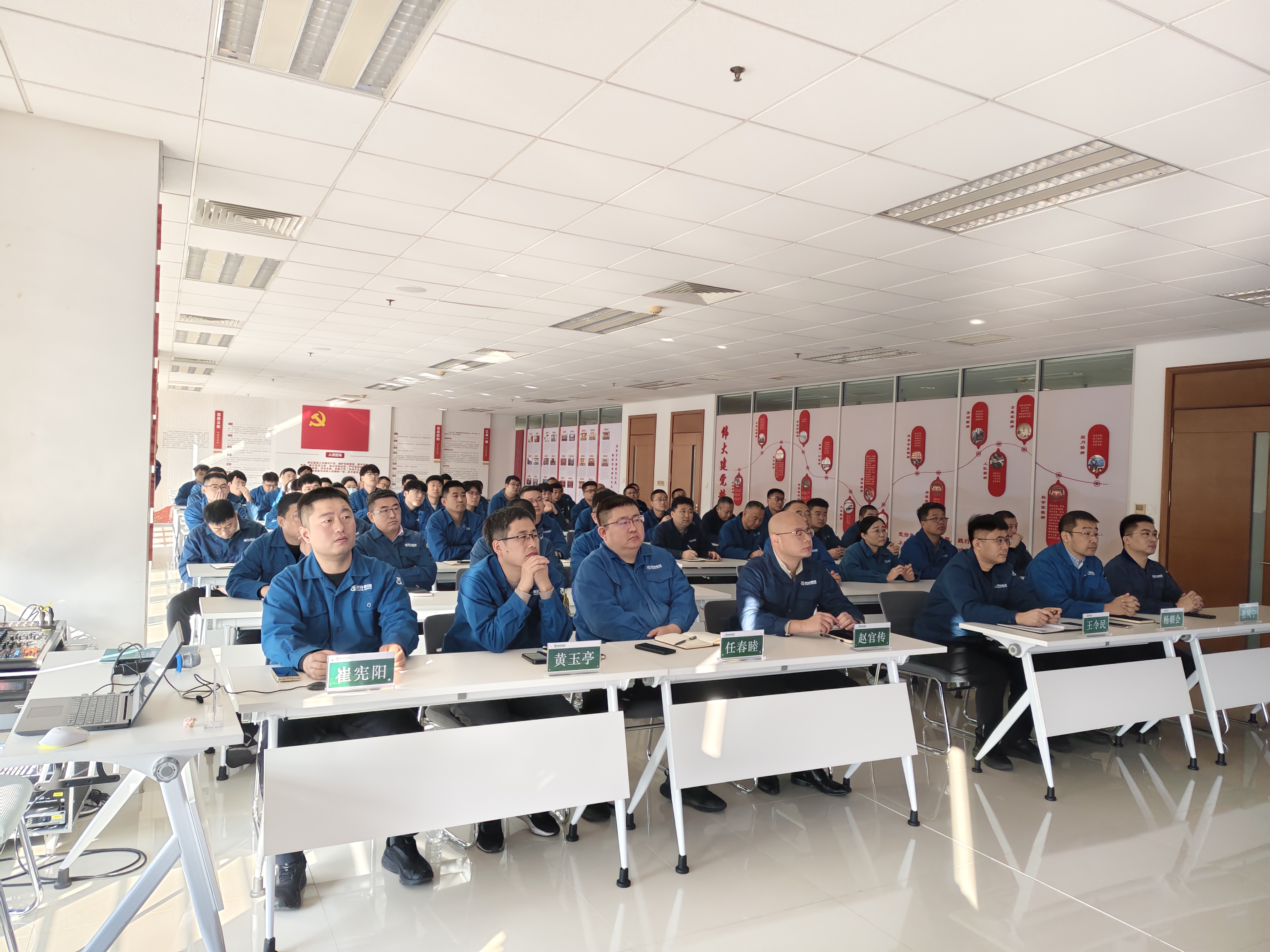 卓越质量启新程 ZHI造未来共前行——K8凯发·国际官方网站集团“质量月”总结表彰大会召开