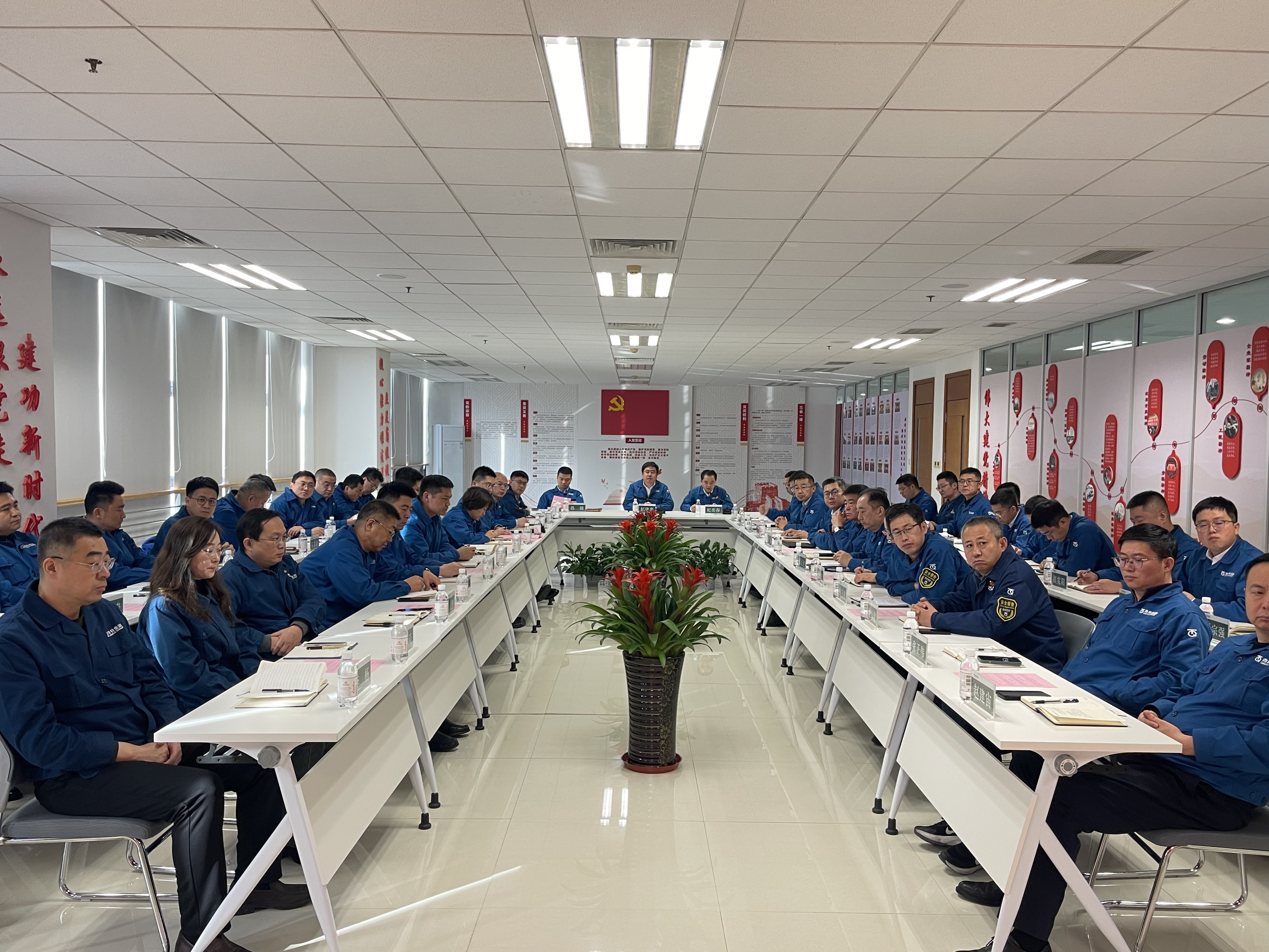 擘画 2026 高质量发展蓝图┃K8凯发·国际官方网站集团2025年度经营工作总结会顺利召开